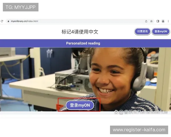 凯发线上网址下载指南，详细步骤帮助新手轻松注册登录