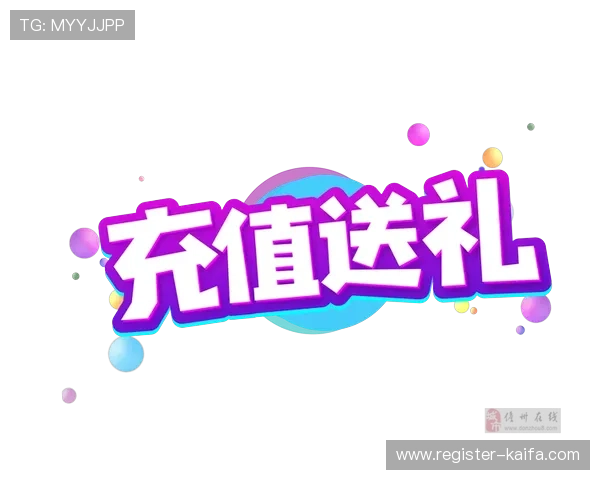 凯发集团会员注册流程详细步骤，助你轻松完成会员账号创建